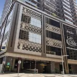 Primestay- 1Br With Burj Khalifa View Elite - Downtown